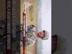 PTC-UAV-3F15 Portable GPS/Wifi UAV Drone Signal Jammer dengan 1000lm Flashlight Lumens
